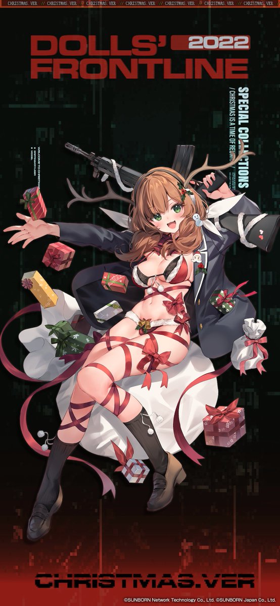 スマートフォン用壁紙配布】 2月のカレンダーはこちらで用意してみまし