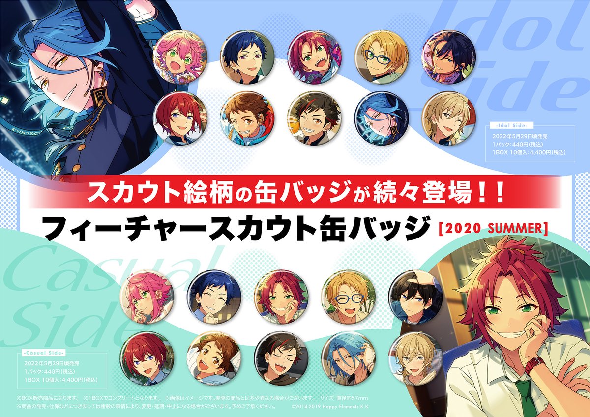 FO_yxcqaAAYrNNv.jpg?format=jpg