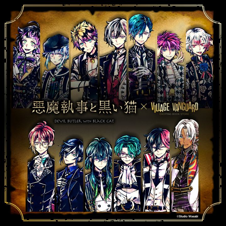 FOrUvs5aQAApD7n.jpg?format=jpg