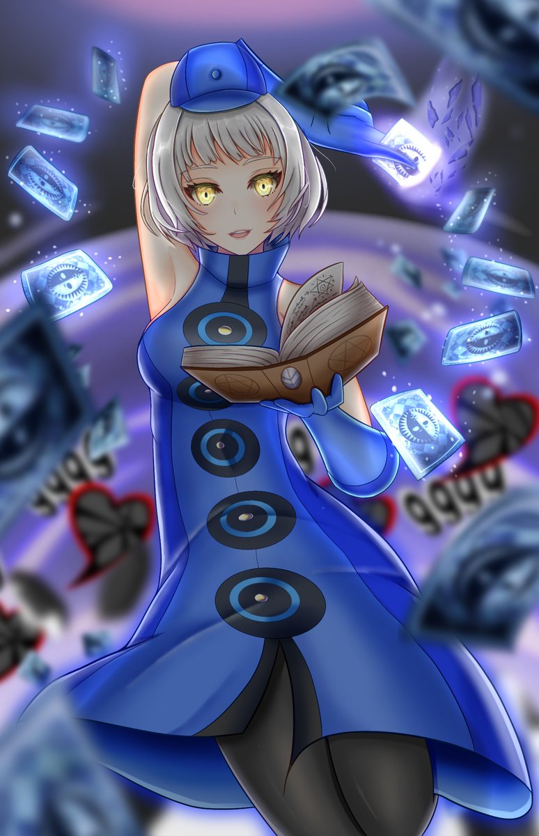 怪盗団の皆様にも、”メギドラオン”でございます。」 ダメージの