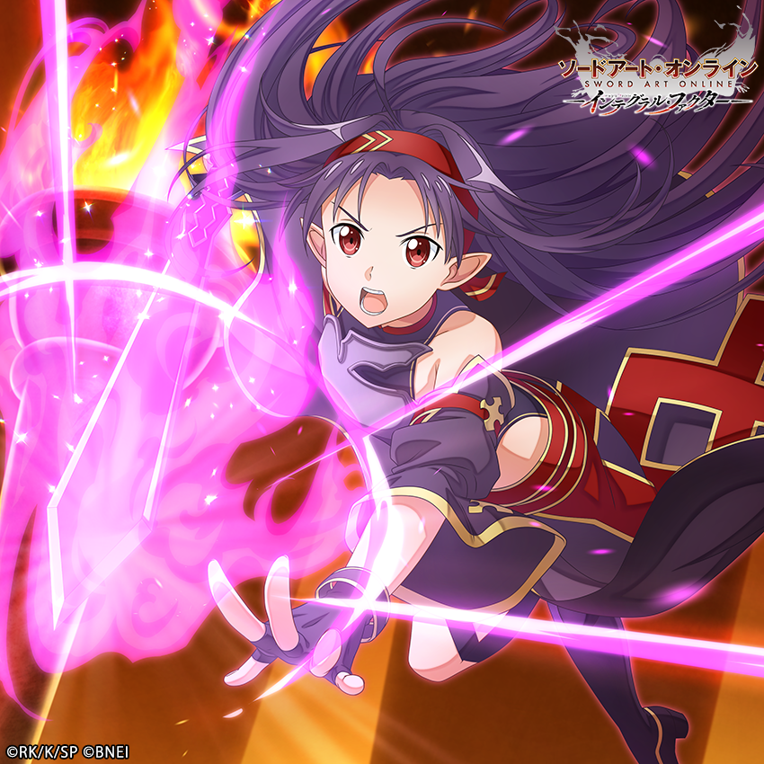 □ユウキバースデーオーダー 新☆4【想いをのせて】ユウキが登場 片手