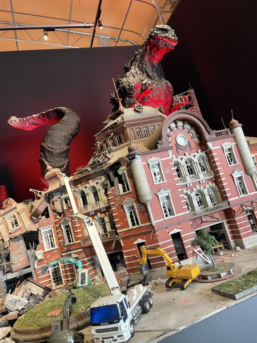 ヤシオリ作戦』、開始。/ 映画『#シン・ゴジラ』の最終決戦の場、東京