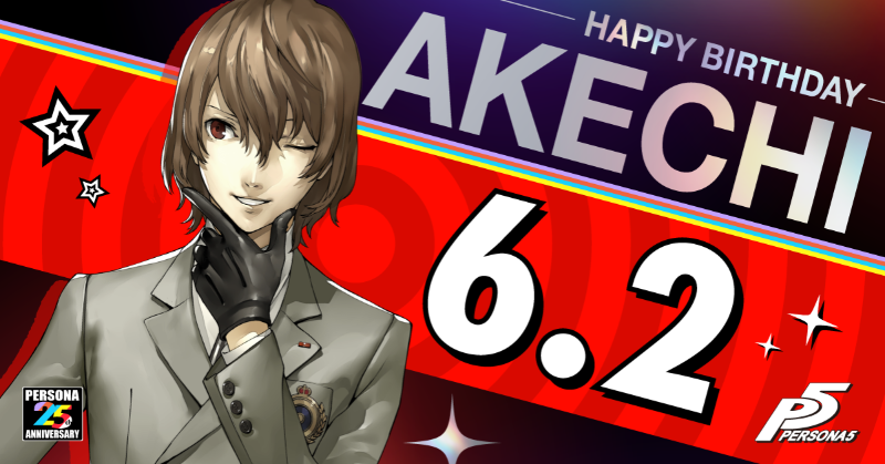 Today, June 2, is the birthday of Goro Akechi, code name 