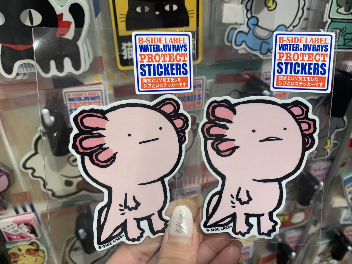 実はちょっと違うの知ってた……❓🎀 #うーぱーるーぱー