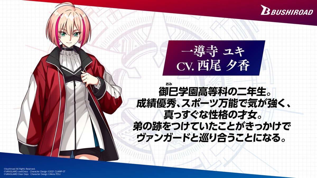 FVRCFkjUAAAtry9.jpg?format=jpg