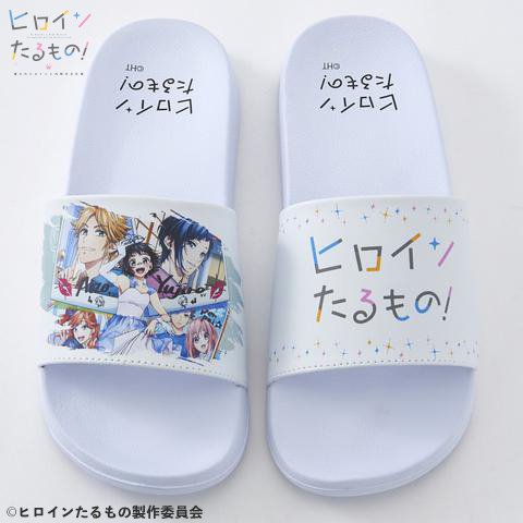 しまむら『ヒロインたるもの！』コラボが7/6～発売！Tシャツ、抱き枕