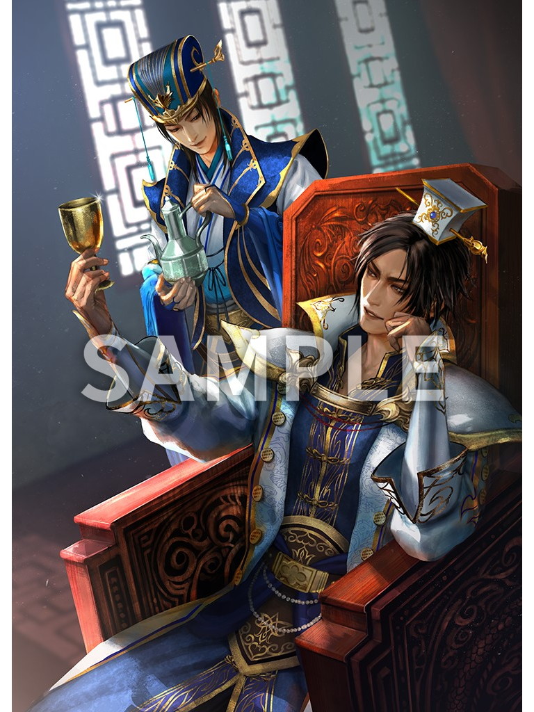 開発】 アプリ #真・三國無双