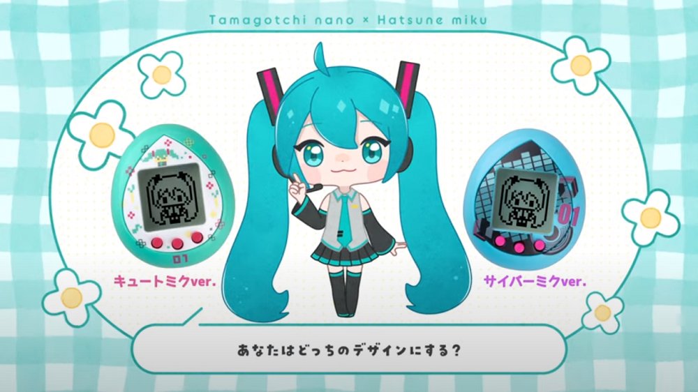 ピアプロキャラクターズ×たまごっち 初音ミクっち」の紹介動画公開中