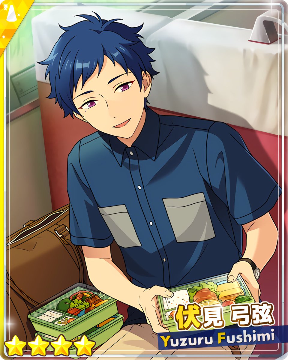 スカウト！敬人塾』 ［経験と模範］伏見 弓弦