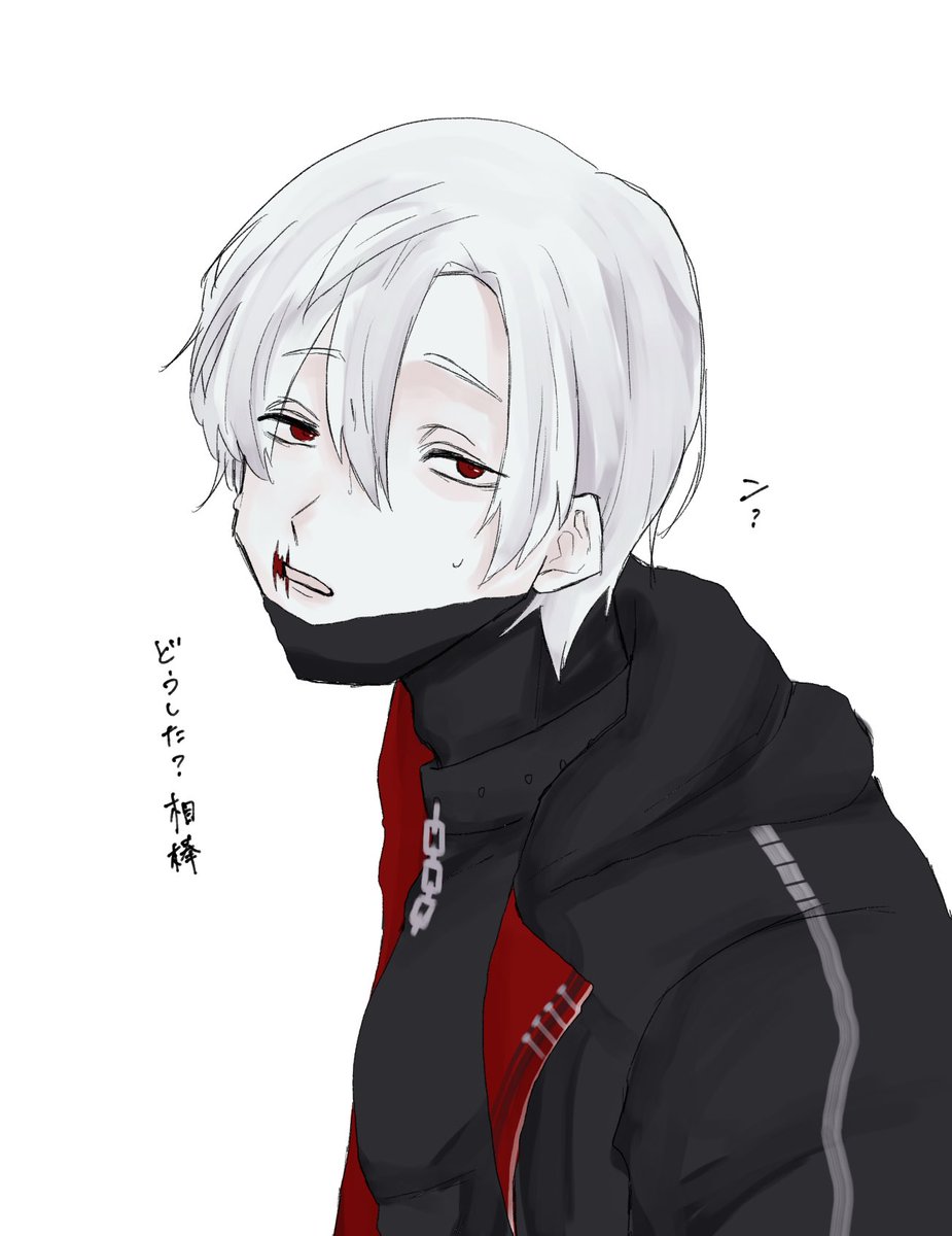 いや、サーティーン、その衣装暑くないんかなと思ってだな… 素顔注意