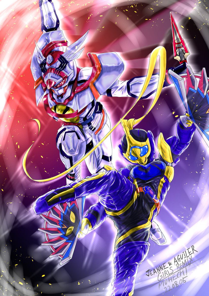 ジャンヌとアギレラを一枚絵にしてみました。 こちらも「リミックス」w