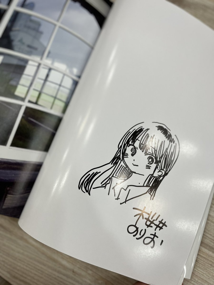 僕ヤバ✖️伊織もえちゃん コラボ写真集『伊織の心のヤバイやつ』 本日