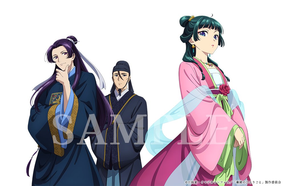 薬屋のひとりごと』Blu-ray🍃 TOHO animation STORE全巻購入特典 描き