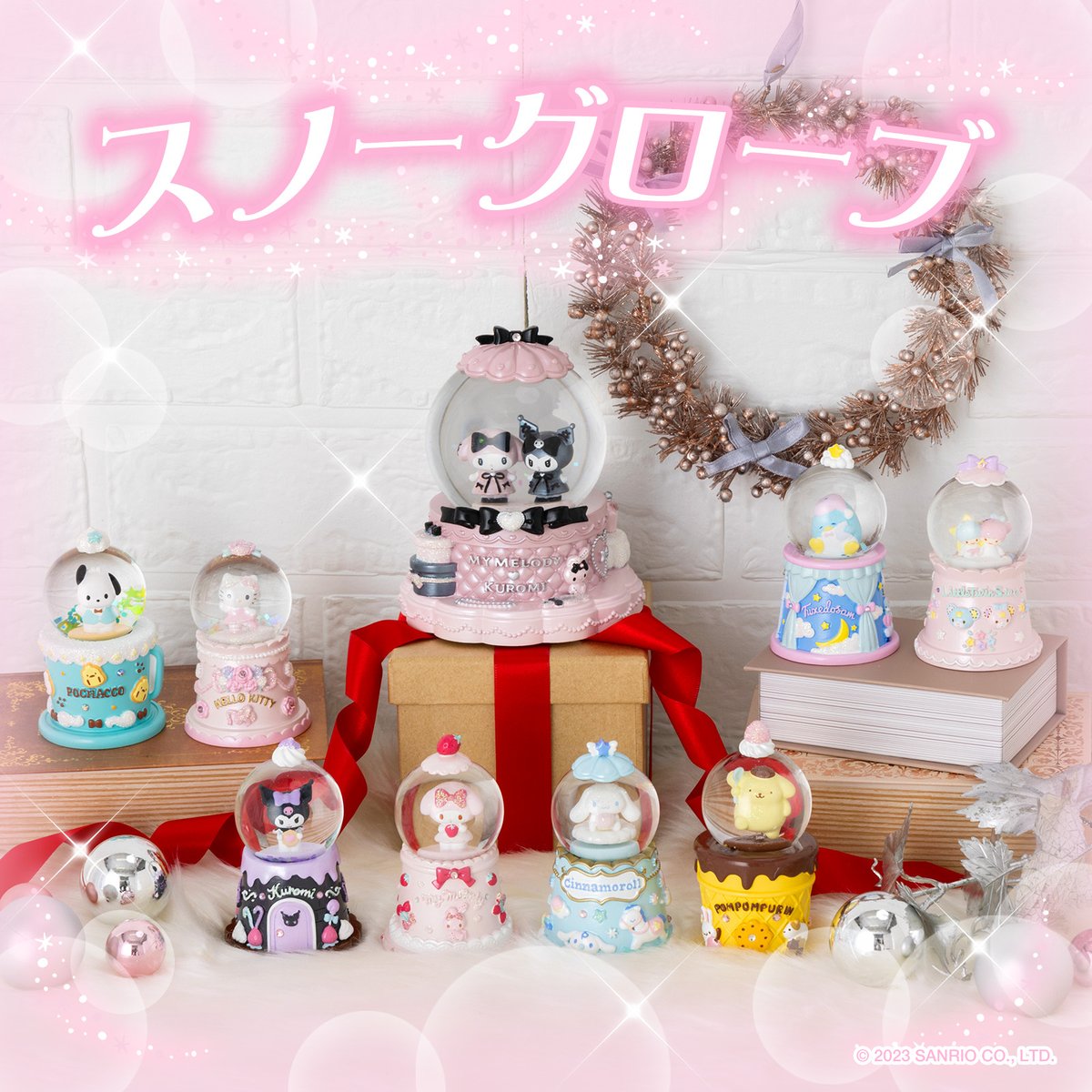 おすすめ #新商品❄／ #スノーグローブ ⛄ ドームの中をキラキラと舞う