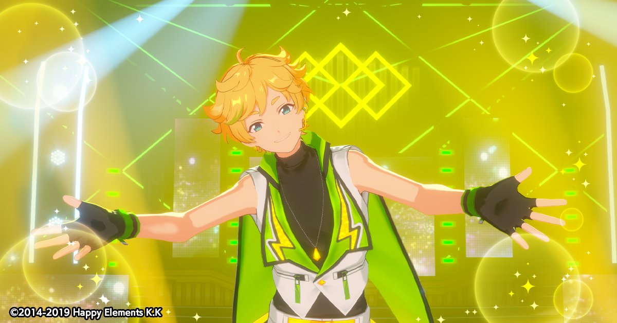 スカウト情報】 創は【MV衣装】＆【オリジナルSPP】＆【背景】 宙は