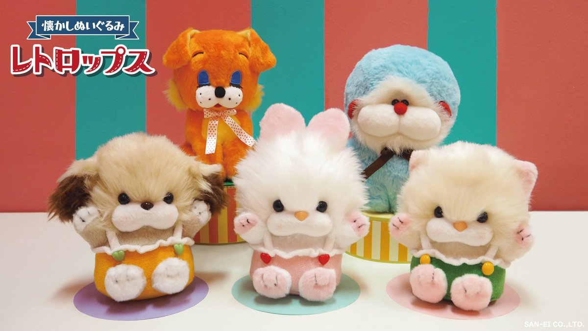 新商品情報】 ～レトロ（昔）から、こぼれ落ちて（ドロップ）きたかの