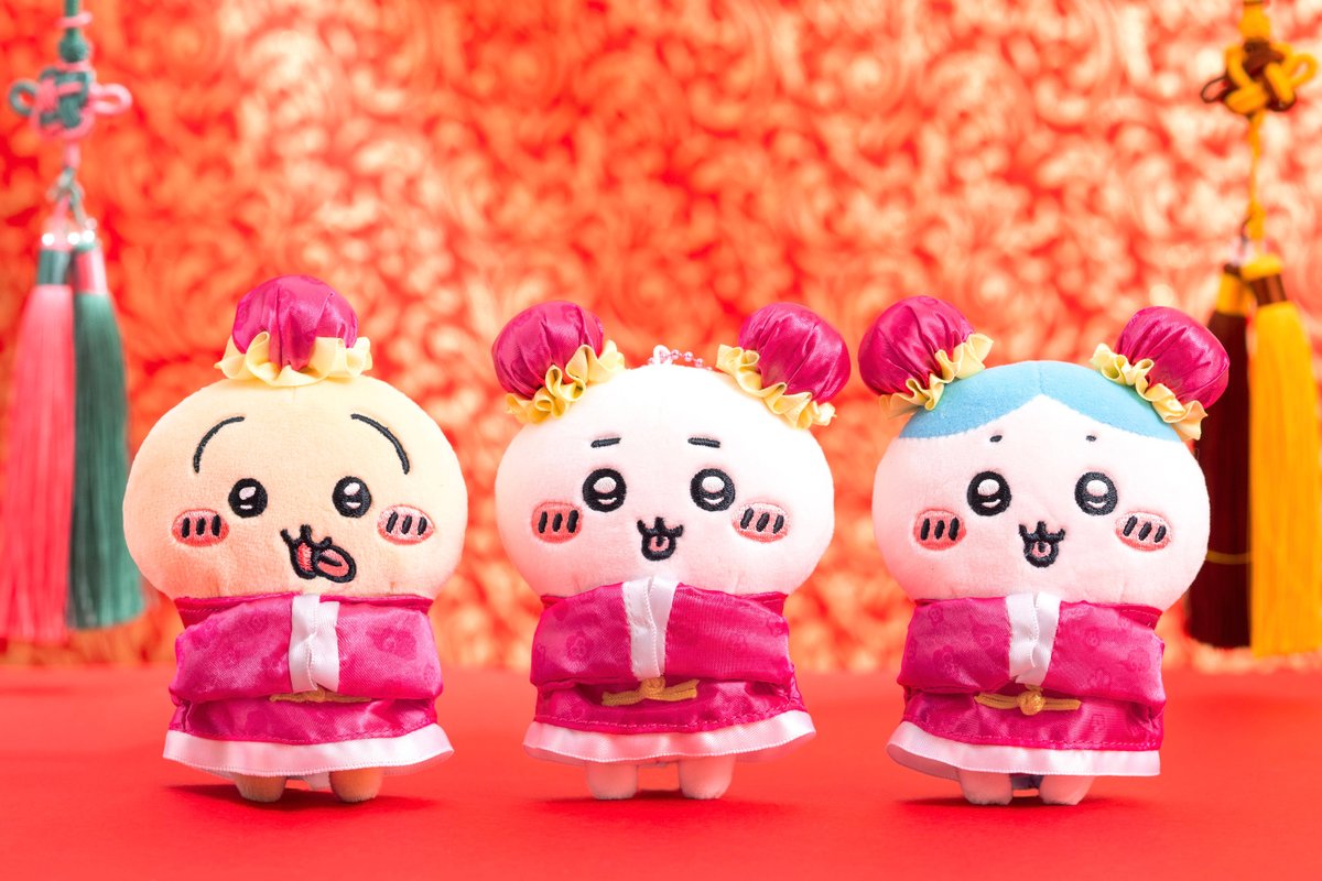 ついにこのあと18時から🥟／ #ちいかわ飯店 のぬいぐるみたちが 本日18