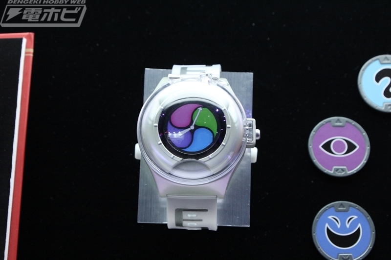 10th Anniversary DX妖怪ウォッチ edition