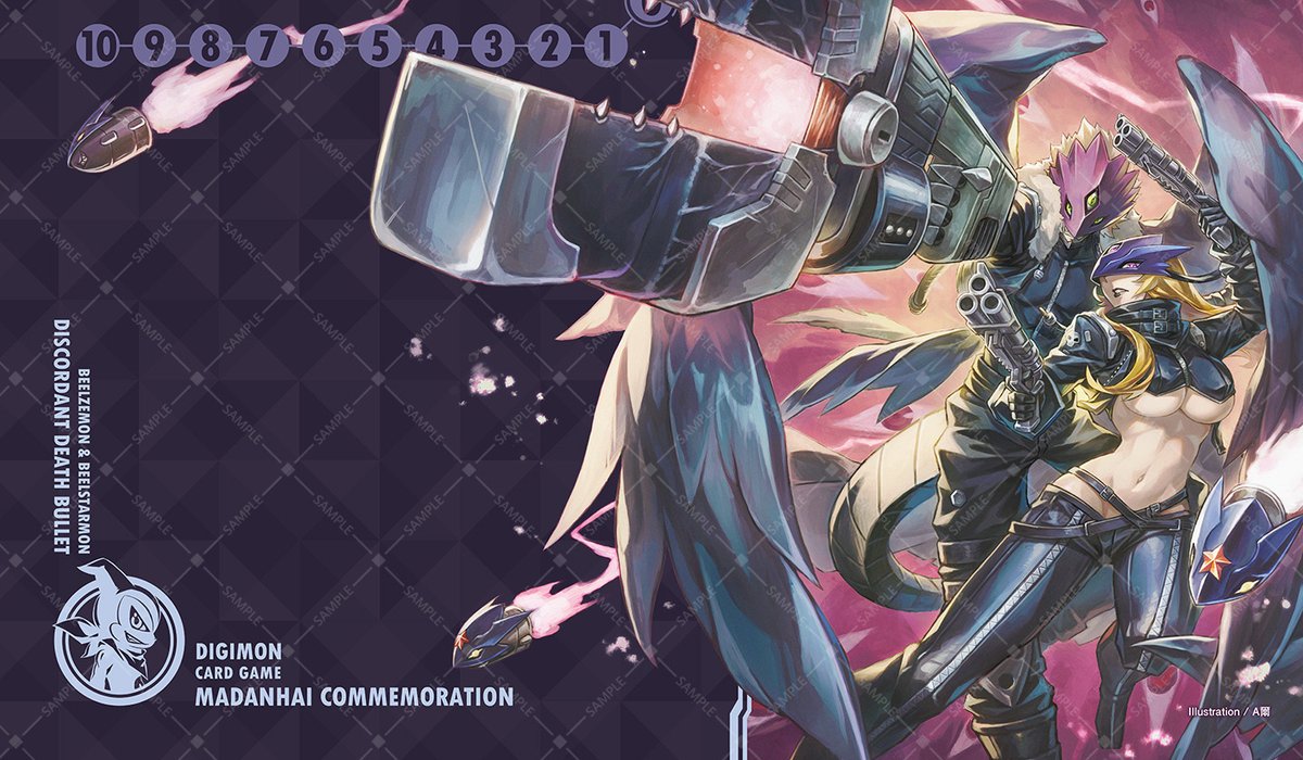 デジモン ベルスターモン プレイマット サプライ ベルゼブモン & ベル