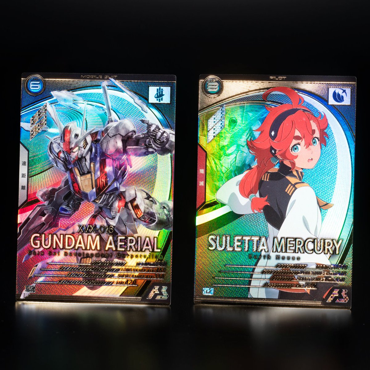 新カード紹介】 #アーセナルベース SEASON:04収録のUレアカード『機動