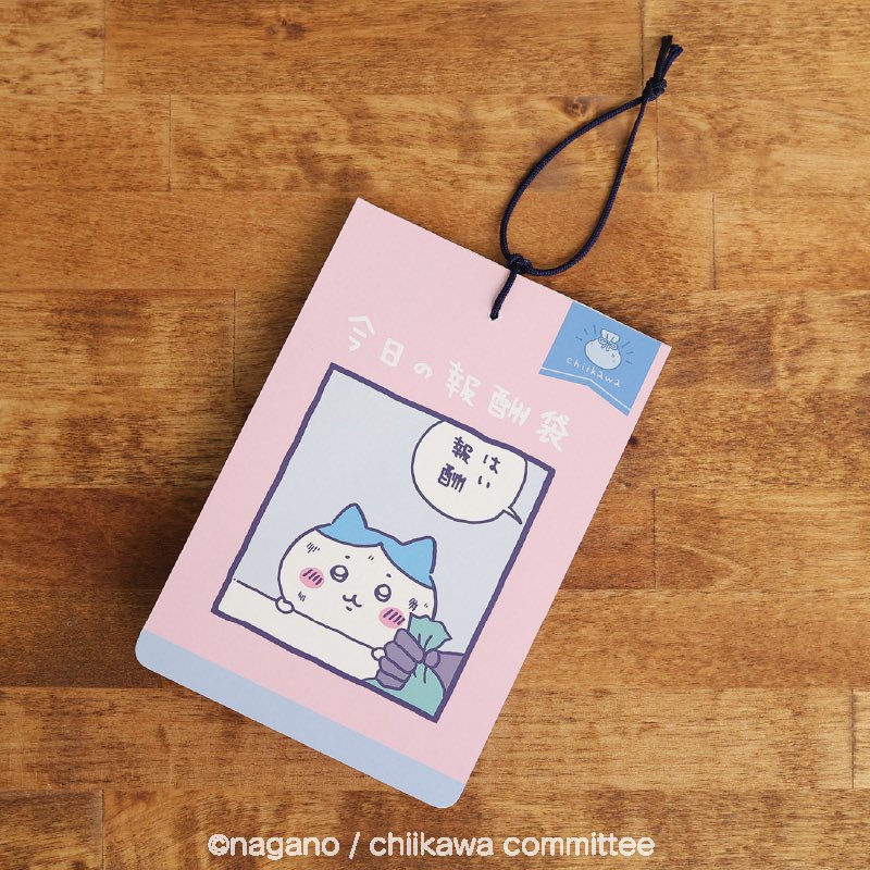 FhCMTUkaYAACbJo.jpg?format=jpg