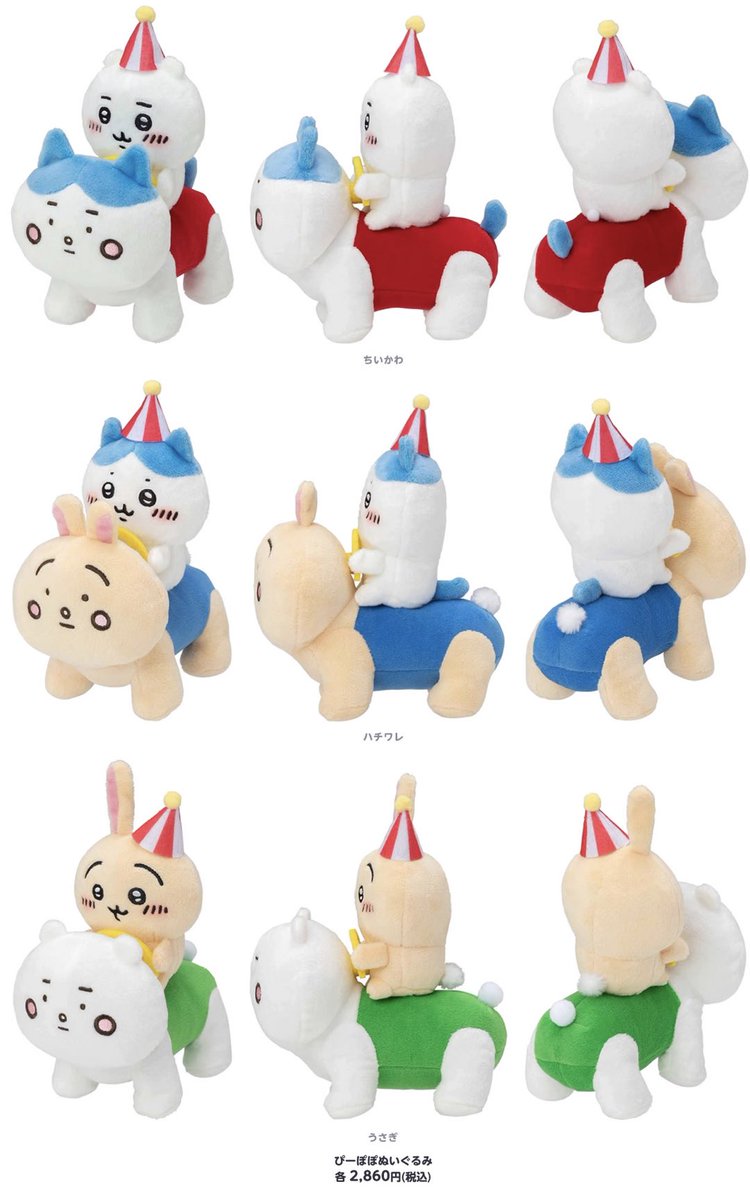 FhwvS1DagAIqcov.jpg?format=jpg