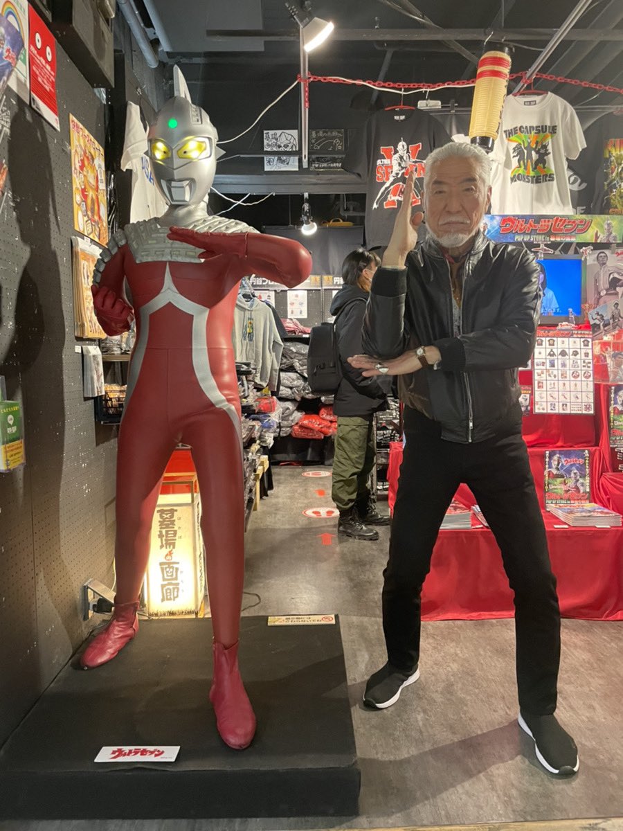 ウルトラセブン POP UP STORE】 先日、帰ってきたウルトラマンのスーツ