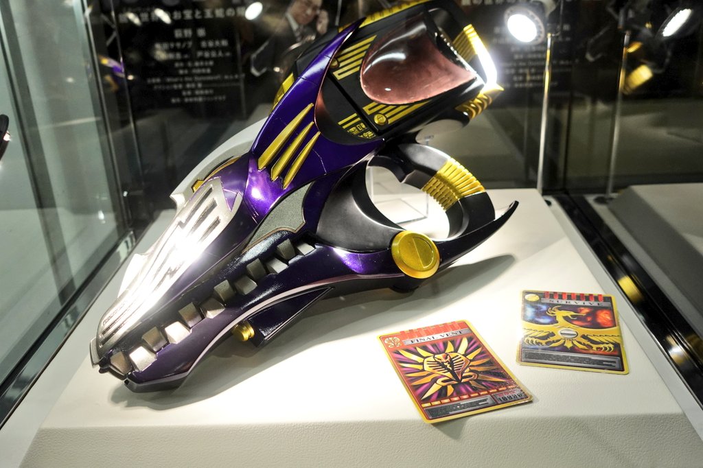 Fm-siYqagAEPuSh.jpg?format=jpg