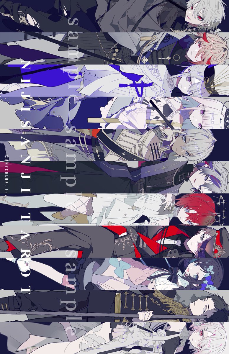 にじさんじ5周年記念グッズ「にじさんじタロット」にて22名のライバー