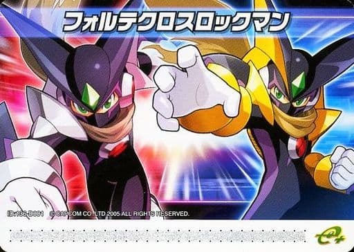 映画前売り券特典：プロモカード《神滅竜騎ガルザーク》 入場特典