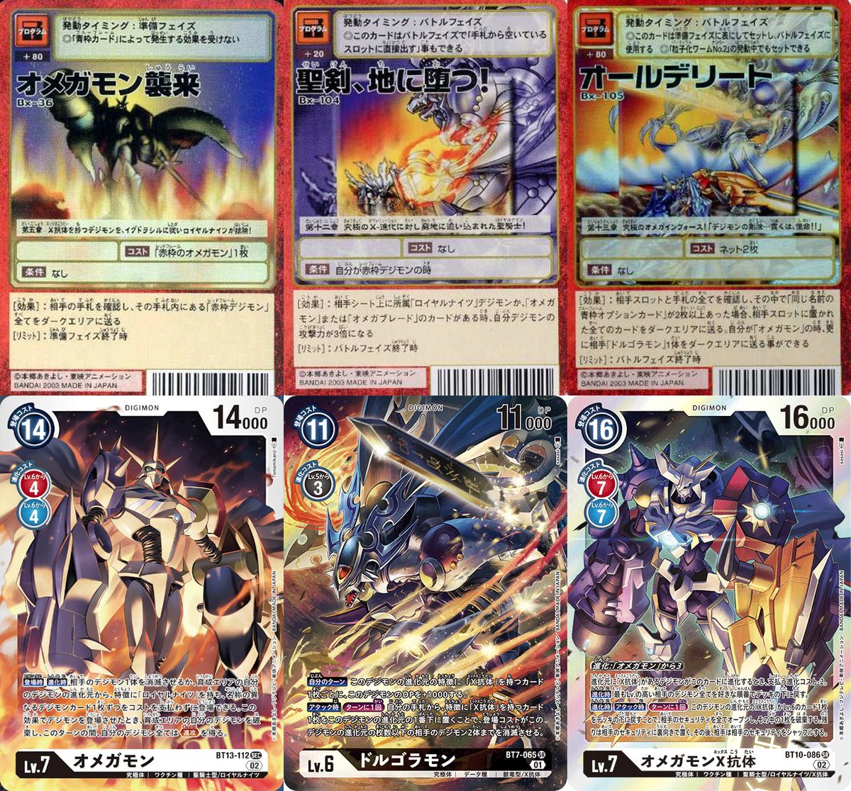 クロニクルの名場面集 もはや言葉は不要！ただこの瞬間を味わうがいい