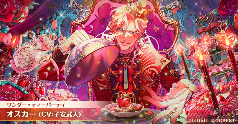 夢職人と忘れじの黒い妖精 夢職人と忘れじの黒い妖精