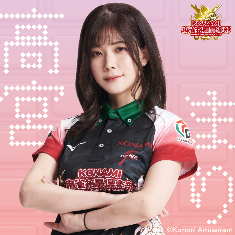 第2試合目は、高宮まり選手です！ 皆様、応援よろしくお願いします