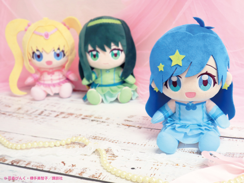 ぴちぴちピッチ ぬいぐるみポーチ ピこぬい 波音 リナ かれん ぴちぴち