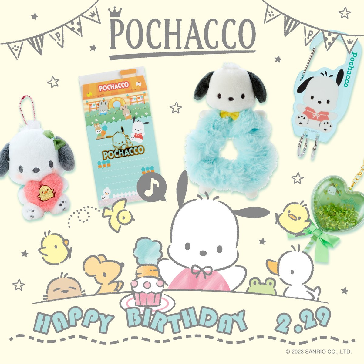 ポチャッコ バースデー🎂✨／ ポチャッコグッズと一緒にお祝いしよう