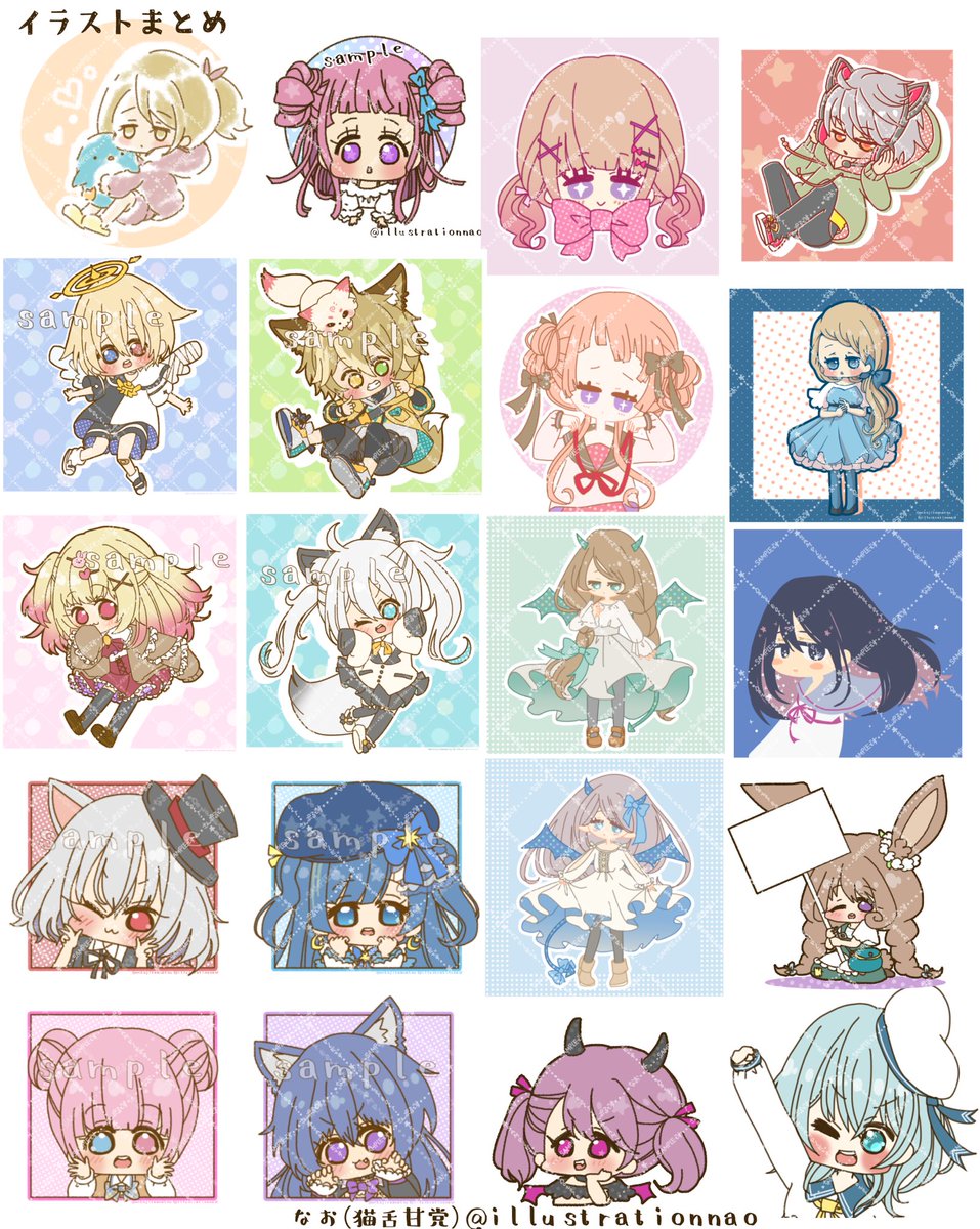 水玉森なお イラスト描きます (@illustrationnao) / Posts / X