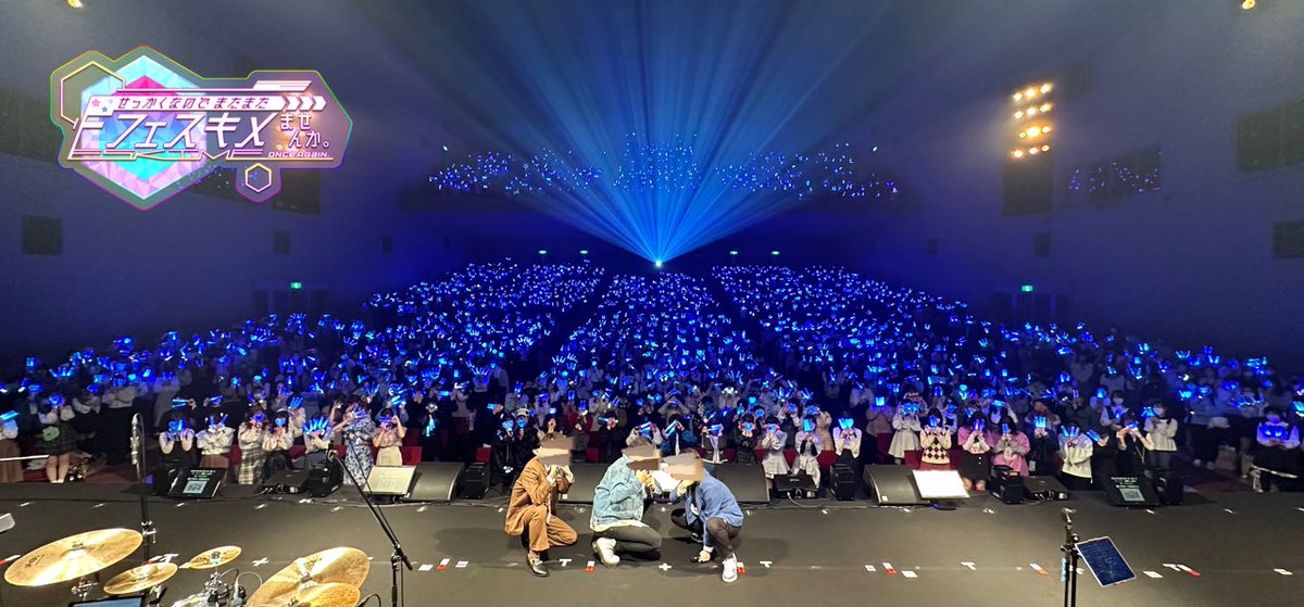 ゆとりfg❄️UMM.com (@utori4649) / Posts / X