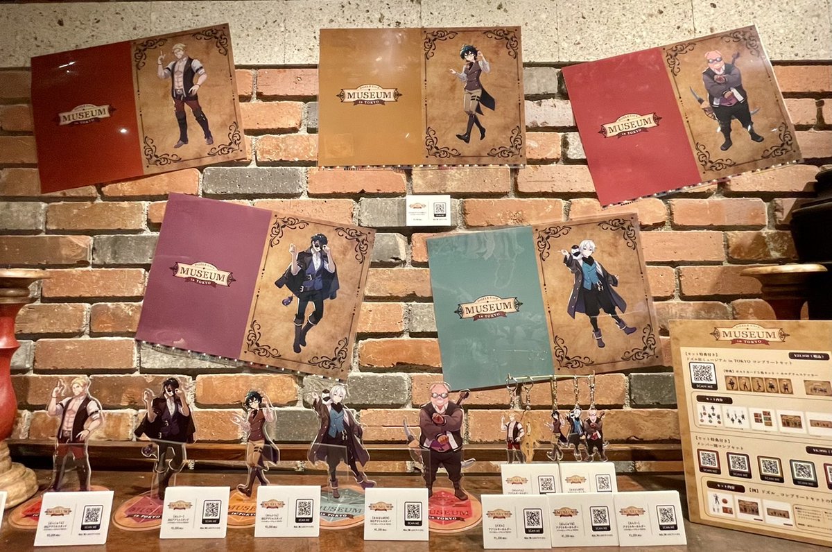 ドズル社ミュージアム in TOKYO 】 オリジナルデザイングッズを会場内