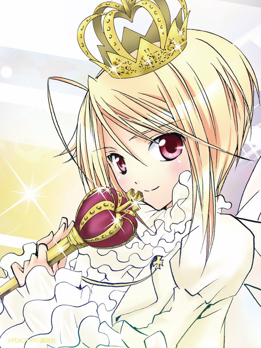 👑Happy Birthday 唯世‼︎👑 本日3/29は、辺里唯世の誕生日💖 たくさん