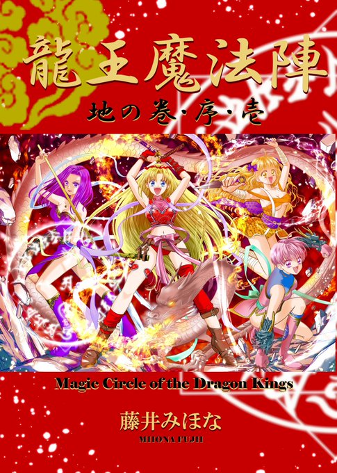 FsdjlLmakAEt7xT.jpg:small