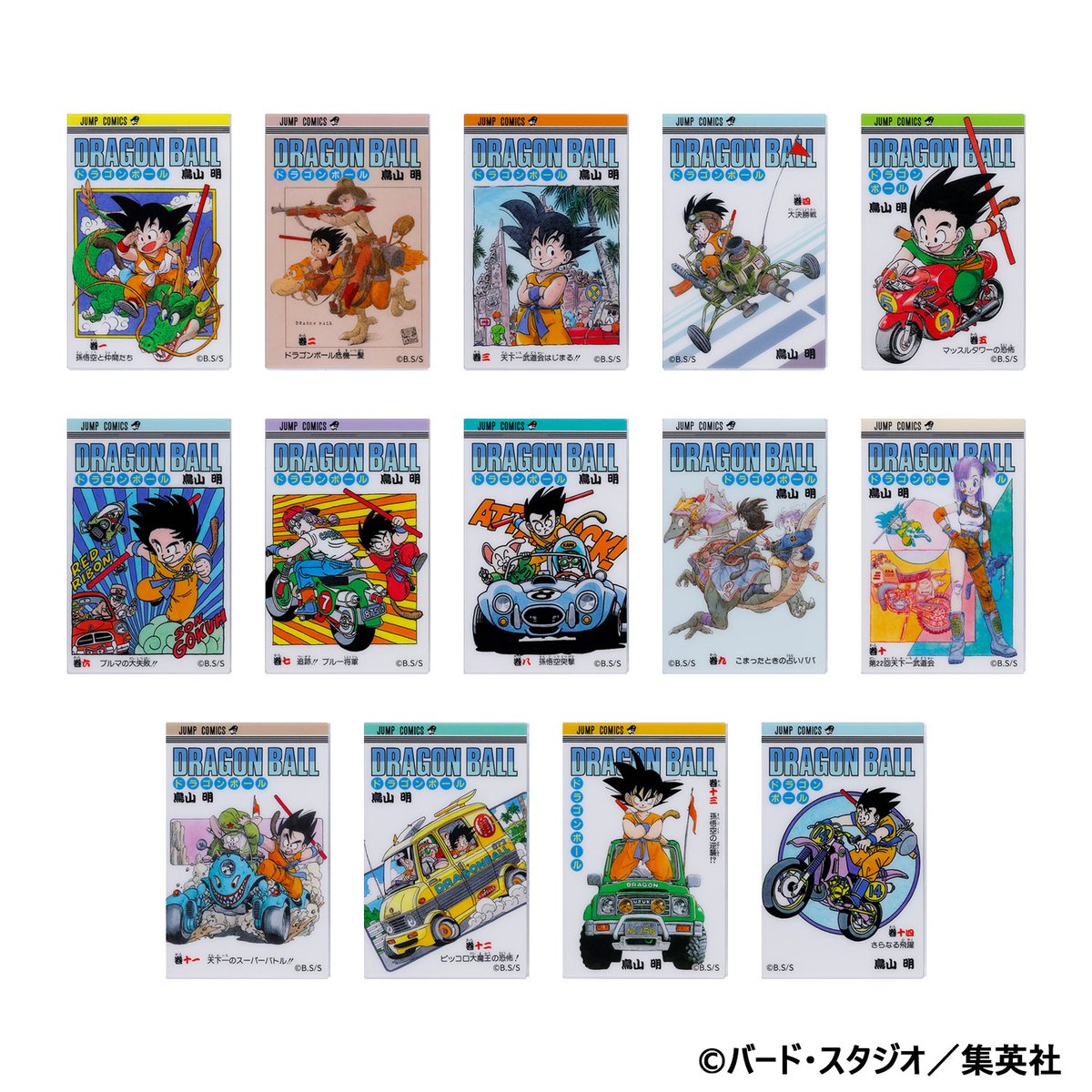 ジャンプフェスタ先行販売商品として 『DRAGON BALL』 アクリル