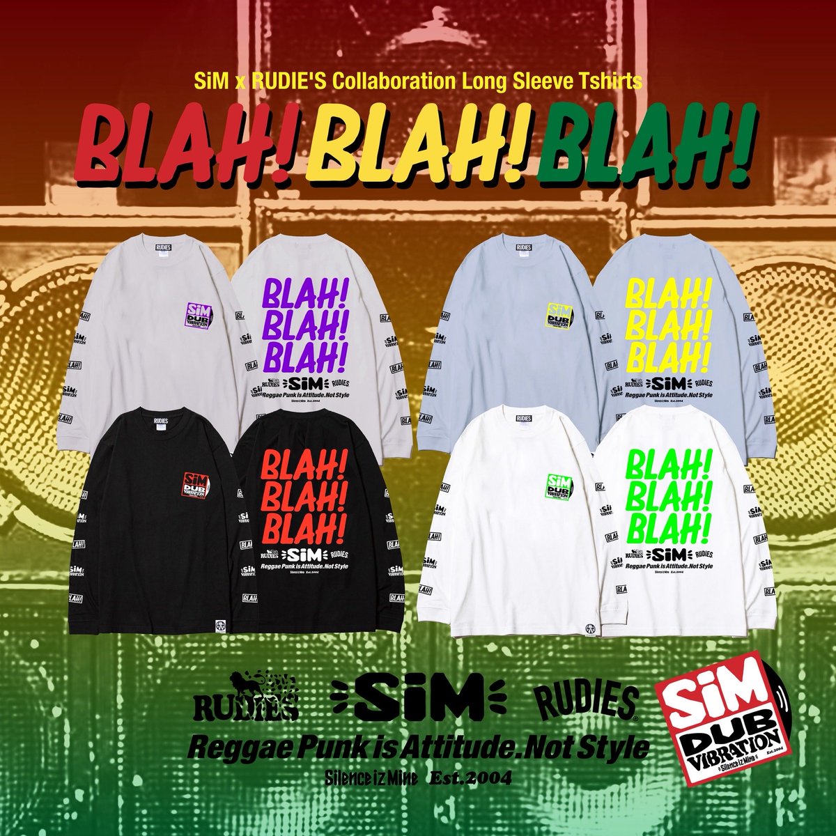 HEY-SMITH Presents OSAKA HAZIKETEMAZARE FESTIVAL 2025】 10/26(日