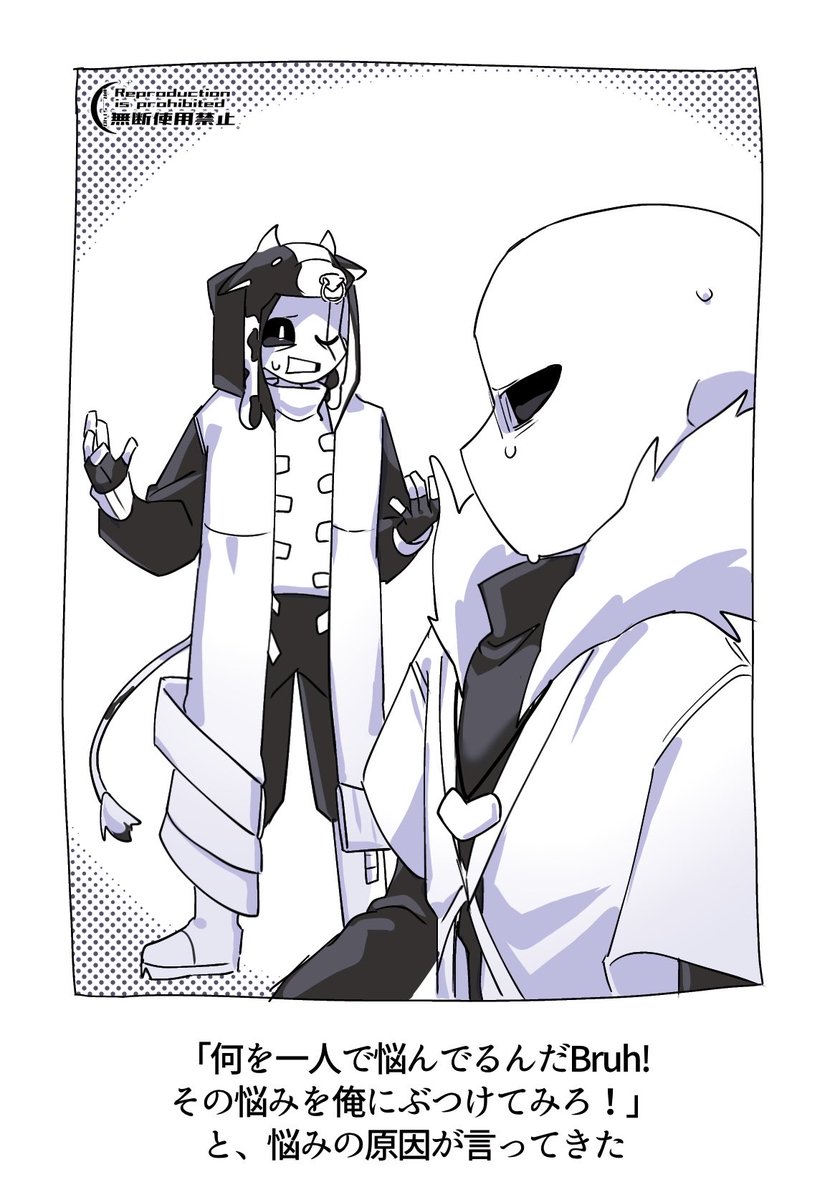 しらたま (@shiratama_85) / Posts / X