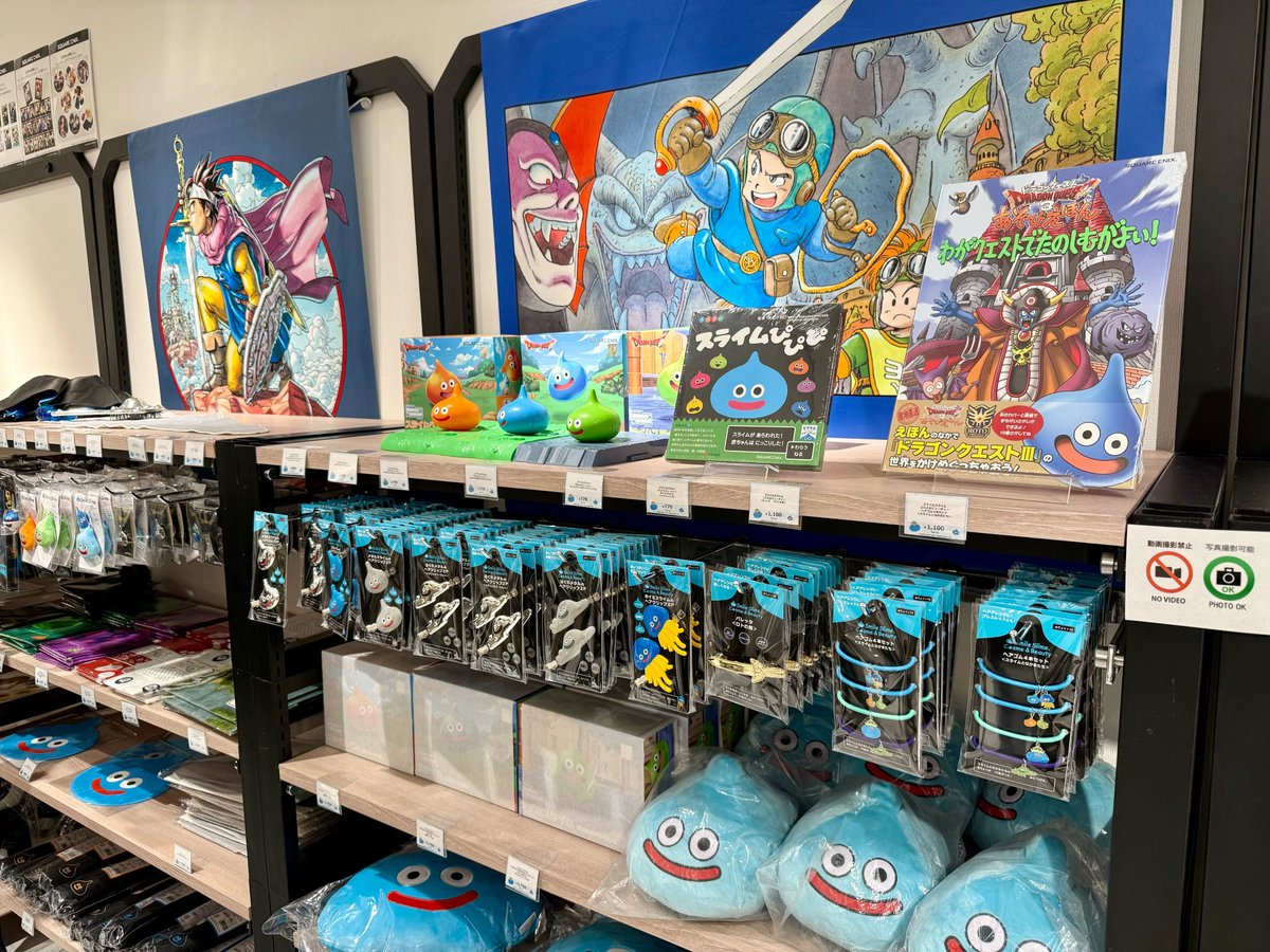 ⌛本日最終日⌛/／ SQUARE ENIX POP UP STORE 広島PARCO スクエニ作品