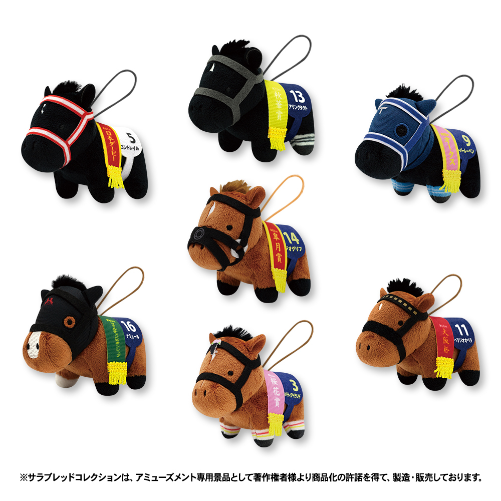 Gorkella様【ウオッカ＆ダイワスカーレット】サラブレッドコレクション