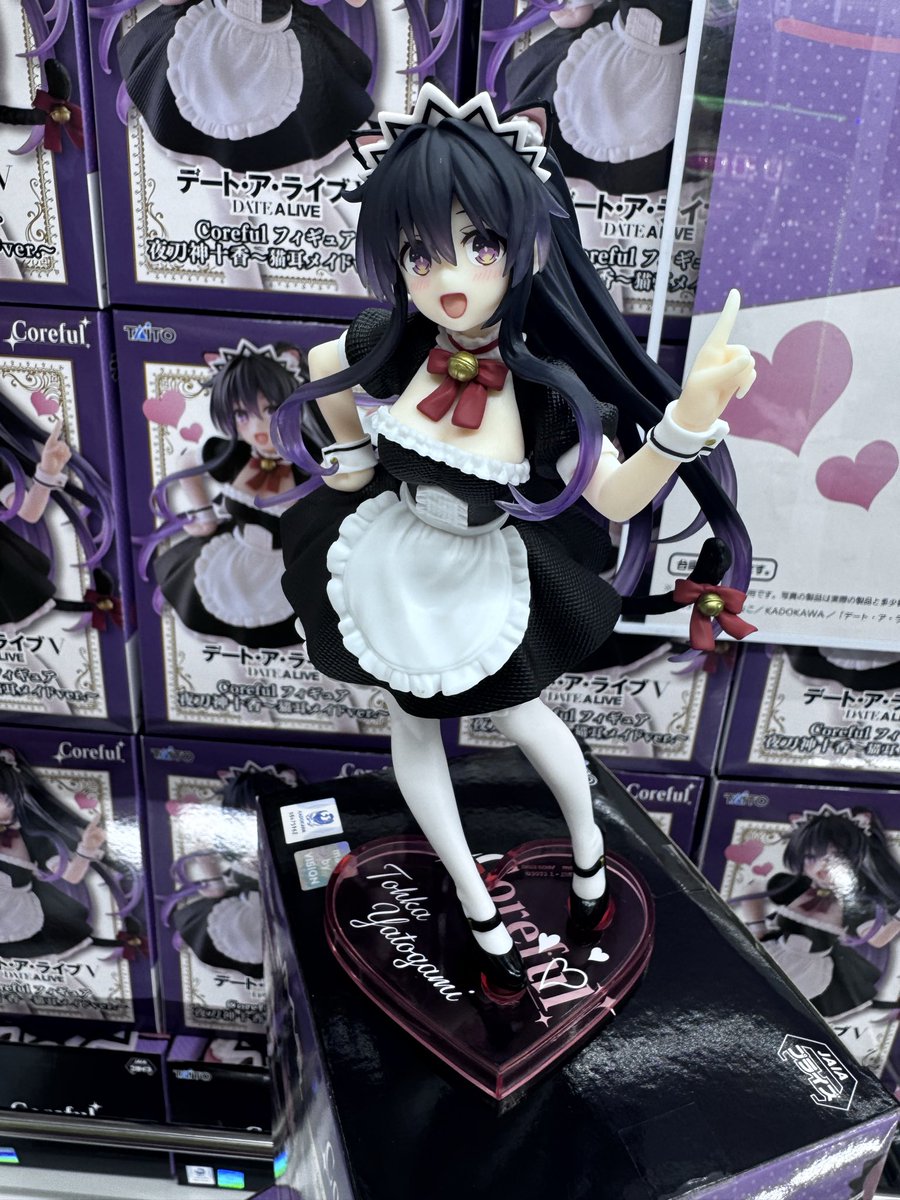 🍀 デート・ア・ライブⅤ Coreful フィギュア 夜刀神十香～猫耳メイド
