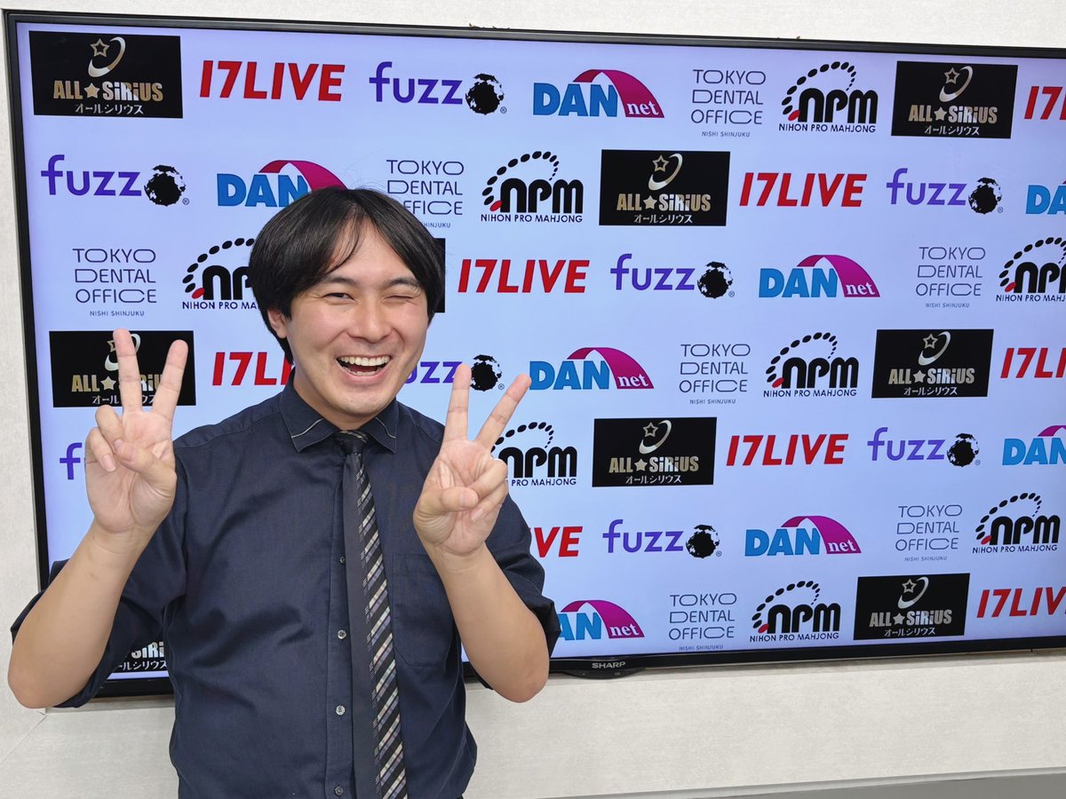 第24期 #雀王決定戦 第2日目 9回戦終了しました（6-10回戦/全5日間