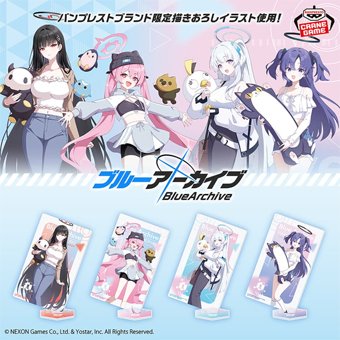 ブルーアーカイブ の スタンド付きカード型アクリルプレートが登場