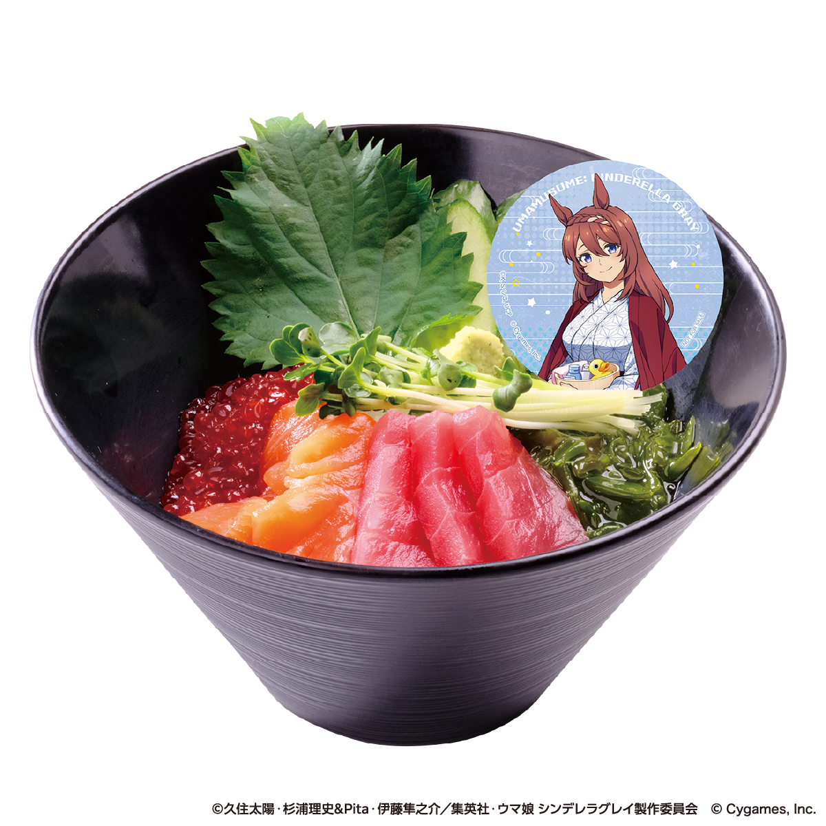 アニメ『ウマ娘 シンデレラグレイ』×極楽湯 RAKU SPA】 ／ コラボ