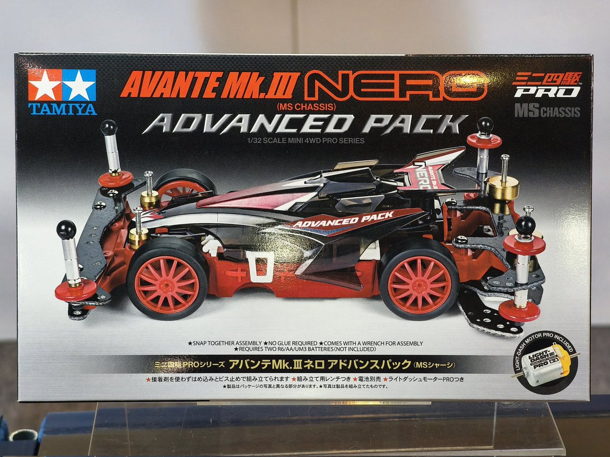 会場展示】アバンテMk.III ネロ アドバンスパック (MSシャーシ)○3300